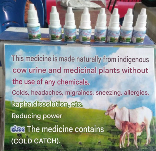 Cold catch pack of 5