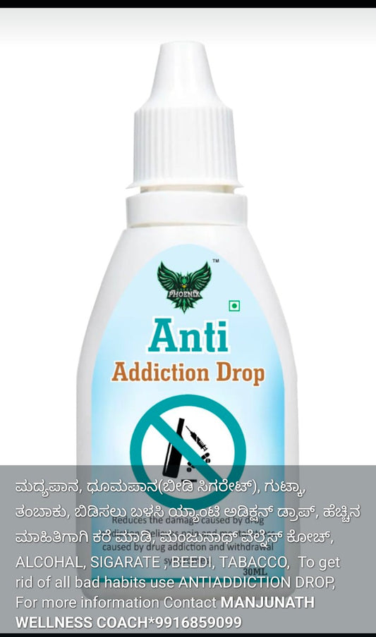 Anti Addiction Drop